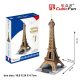 3D puzzle kicsi Eiffel torony arany - 39 db